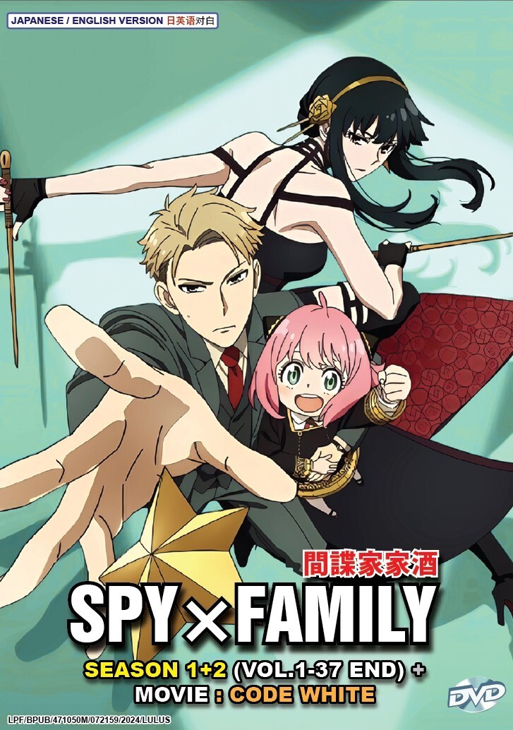 SPY×FAMILY (SEASON 1+2) - ANIME TV DVD (1-37 EPS+MOVIE) ENG DUB
