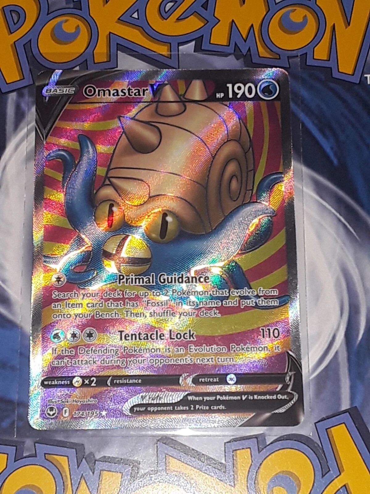 Omastar V 174/195 Full Art Silver Tempest Pokemon TCG 