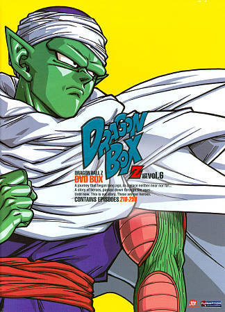 Dragonball Z Dragon Box Vol 6 Dvd 11 6 Disc Set For Sale Online Ebay