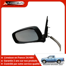 Retroviseur gauche (ou coque) Nissan KING-CAB