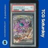 2025 POKEMON DESTINED RIVALS #233/182 TEAM ROCKET'S NIDOKING EX SIR PSA 9