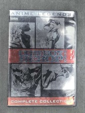 Cowboy Bebop - Remix: Complete Collection (DVD, 2008, 6-Disc Set