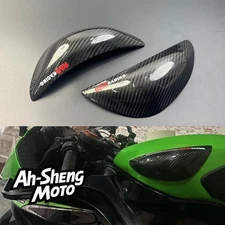 For Kawasaki ZX6R 2019-24 100% Real carbon fiber fuel tank guard slider Cover