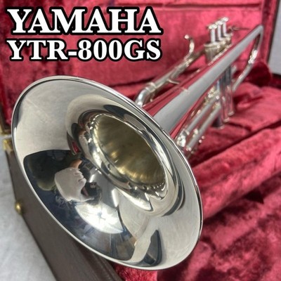トランペット YAMAHA YTR800GS