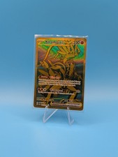 Koraidon ex 245/091 SV: Paldean Fates Holo on eBay