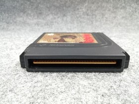 Konami Mouryou Senki Madara  Software Famicom NES