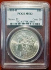 1885-O Morgan Silver Dollar $1 - PCGS MS63 - Brilliant Mint Luster - New Orleans