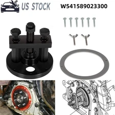 Front Crankshaft Seal Remover/Installer Tool For Detroit DD13 DD15 W541589023300