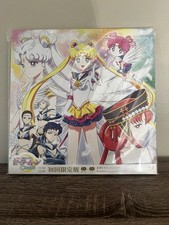 Sailor Moon Cosmos Blu Ray DVD Limited Edition Set with Extras