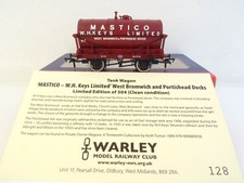 BACHMANN MASTICO TANKER WAGON WEST BROM/PORTISHEAD (LIMITED EDITION) 37-659X