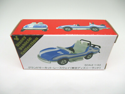 東京ディズニーランド グランドサーキット・レーサー 1/44 Grand Circuit Raceway Tokyo Disneyland Unopen SCALE1/44
