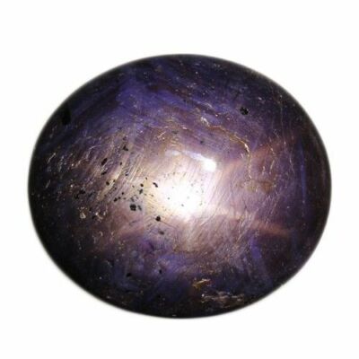 41.15 Ct ULTRA RAREST OVAL 100% NATURAL 6 RAYS RED PINK UNHEATED INDIA STAR RUBY