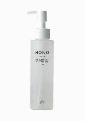 Japanese Cleansing & Massage Gel, Pores, Blackheads, Dead Skins &Makeup Remover