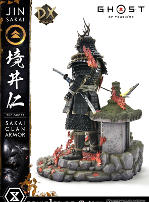 SAKAI TS150 & TS600C 1/40スケールモデル SAKAI TS150 & TS600C 1/40スケールモデル SAKAI TS150 & TS600C 1/40