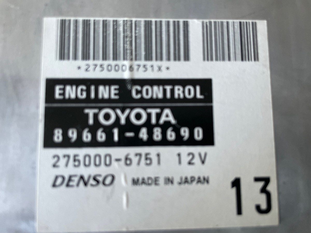 DENSO エンジンコントロールユニット 89661-58B10 s-l1200.jpg