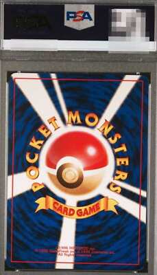 PSA 10 Pokemon Card Game Charizard Holo No.006 1999 CD Promo