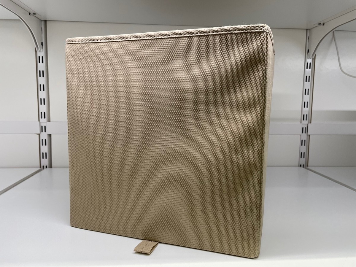 Ikea KOSINGEN Box, beige 13x15x13 Ikea KOSINGEN Box, beige 13x15x13