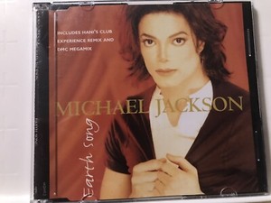 Michael Jackson Megamix | eBay