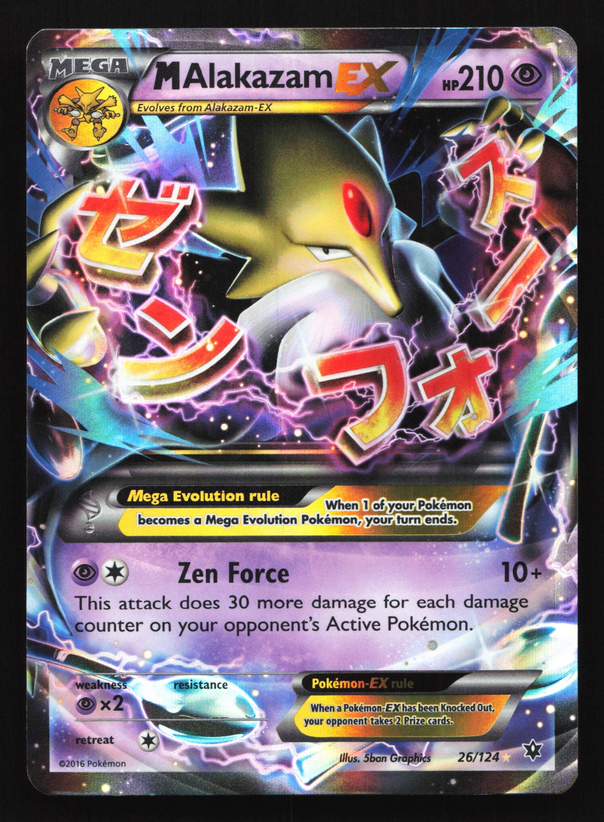 M Alakazam EX 26/124 XY - Fates Collide Ultra Rare Pokemon Card
