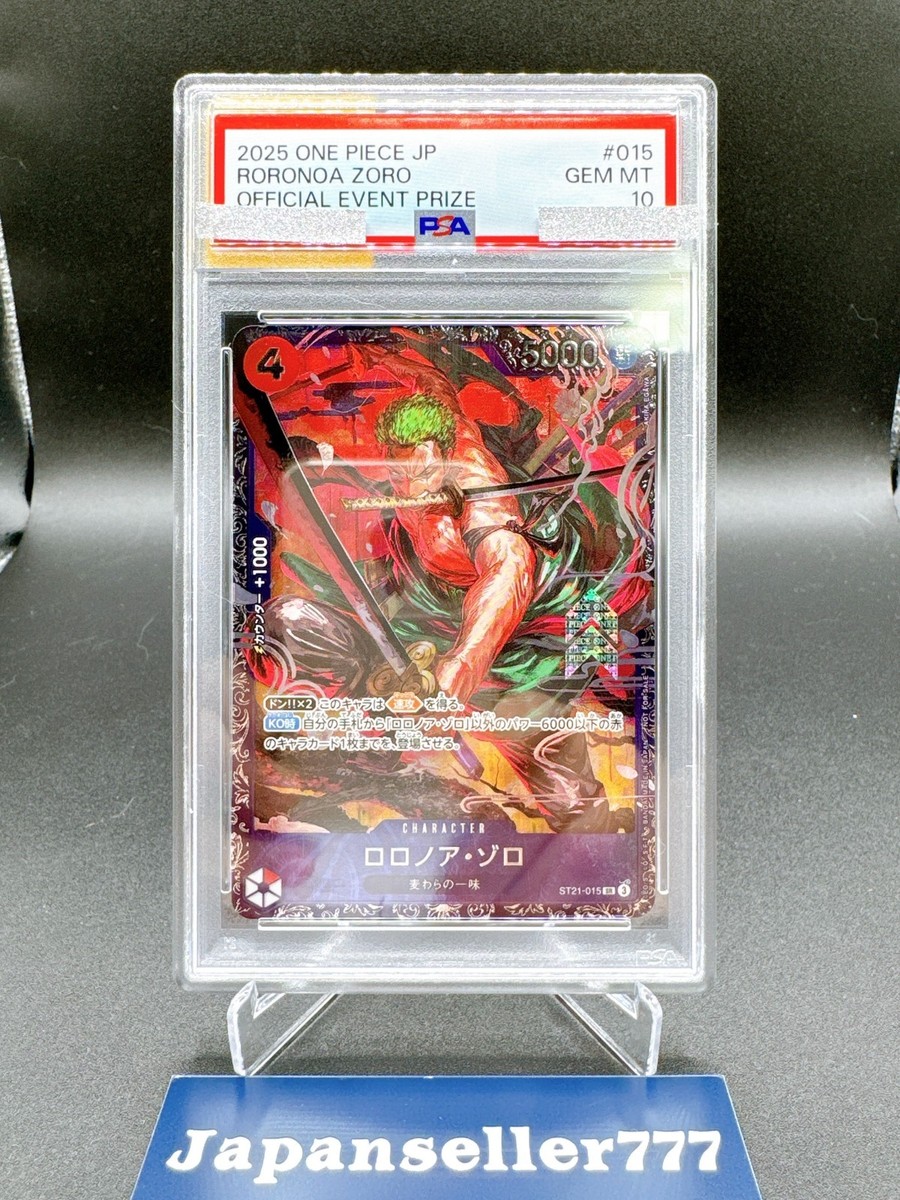 PSA 10 LUFFY ZORO ST21-014 015 SR FLAGSHIP BATTLE PROMO SET ONE