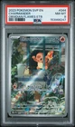 2023 POKEMON SVP EN-SV BLACK STAR PROMO #044 CHARMANDER PSA 8
