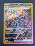 2025 POKEMON PRE EN-PRISMATIC EVOLUTIONS SPECIAL #147/131 CERULEDGE EX