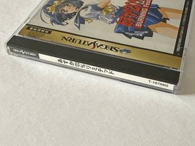 Sega Saturn Asuka 120 Limited With Obi Burning Fest. Ss