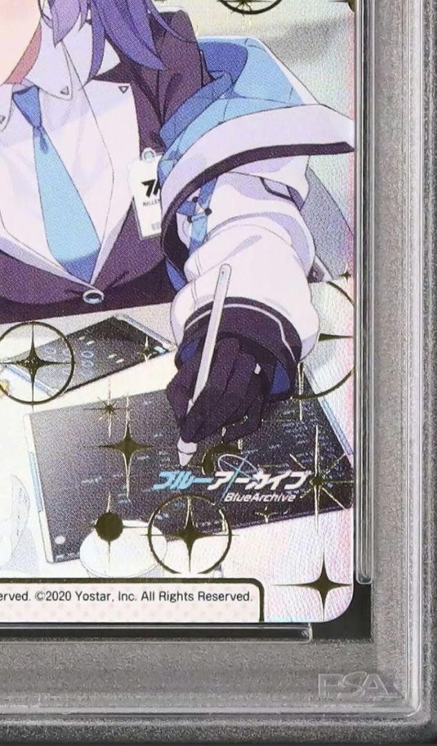 Blue Archive Yuuka Rebirth Blue Archive NBP PSA10 | eBay