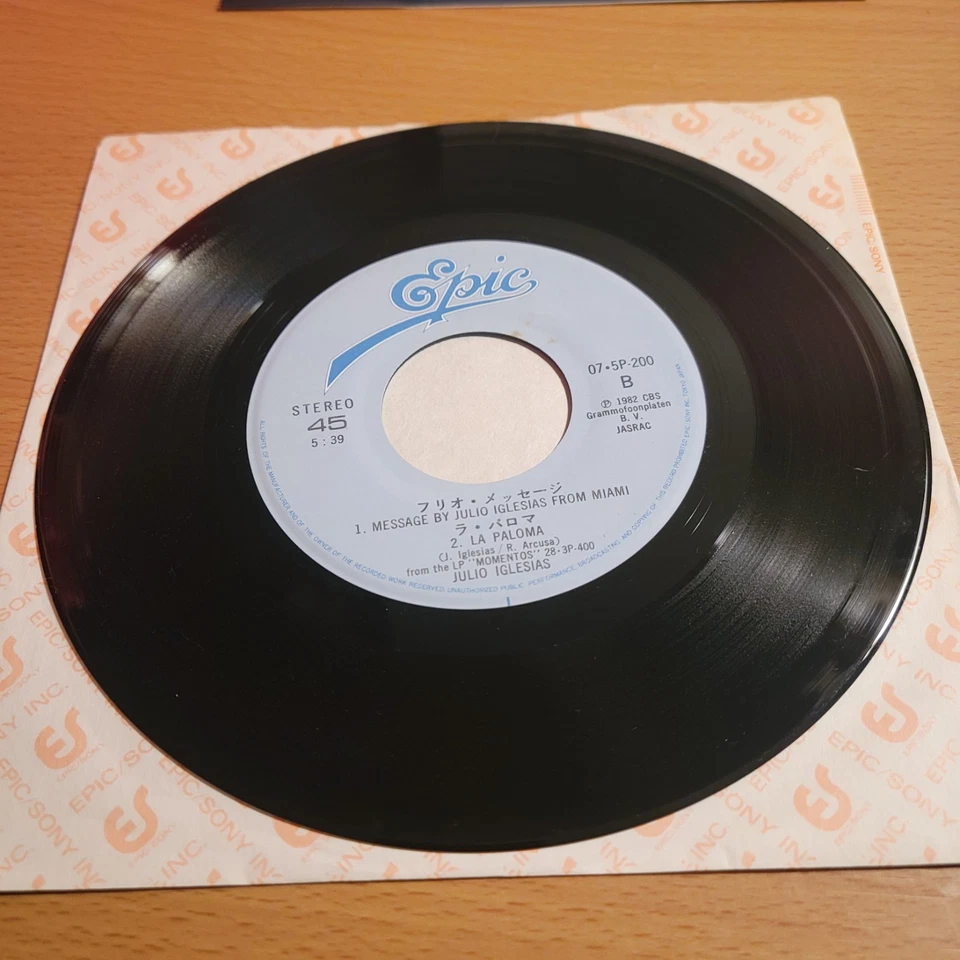 Julio Iglesias - Nathalie JAPAN VINYL 7" SINGLE 07 5P-200 Import 1982 La Paloma Foto 2 de 4