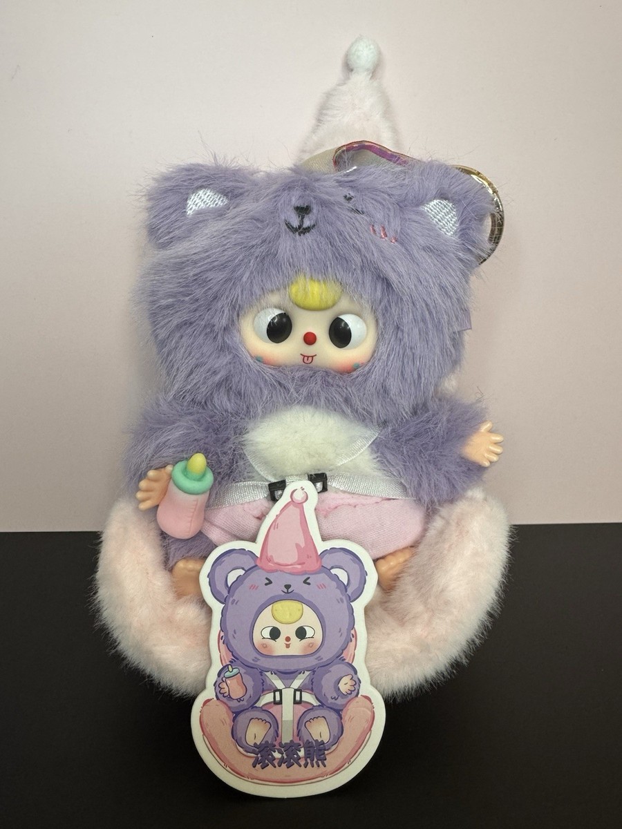 Baby Three BB3 Vehicle-Mounted Baby Purple Bear & Carseat 50% Face