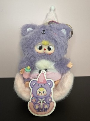 Baby Three BB3 Vehicle-Mounted Baby Purple Bear & Carseat 50% Face
