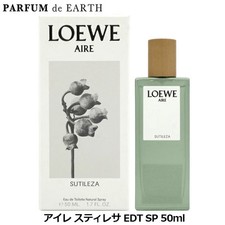 Loewe Aire Stylesa EDT 50ml Women's Eau de Toilette Floral Woody Scent