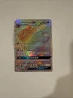 Pokémon TCG Umbreon GX Full Art Ultra Rare Holo Rainbow Secret Rare NM