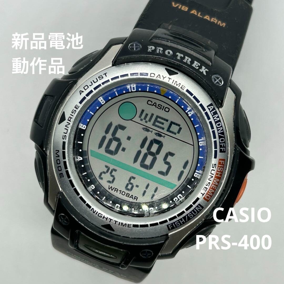 CASIO PRO TREK 初代 ジャンク CASIO PRO TREK 初代 ジャンク Casio Pro Trek – IPPO JAPAN WATCH