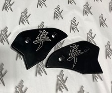 BUSA KANJI ENGRAVED BLACK CONTRAST CUT HEEL GUARDS 22-24 SUZUKI HAYABUSA *FLAWED