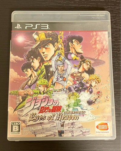 PS3 JoJo's Bizarre Adventure Eyes of Heaven Japan PlayStation 3 - 第 1/1 張圖片