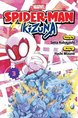 Spider-Man: Kizuna, Vol. 3 by Setta Kobayashi Paperback