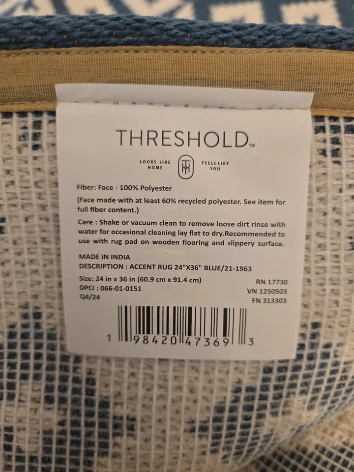 Accent Rug, Threshold. 3pcs 24*36 - Image 3 of 3