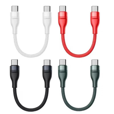 USB C Auf USB C Kabel Kurz 25CM USB-C Kabel 66W Schnellladekabel USB Typ C Für .