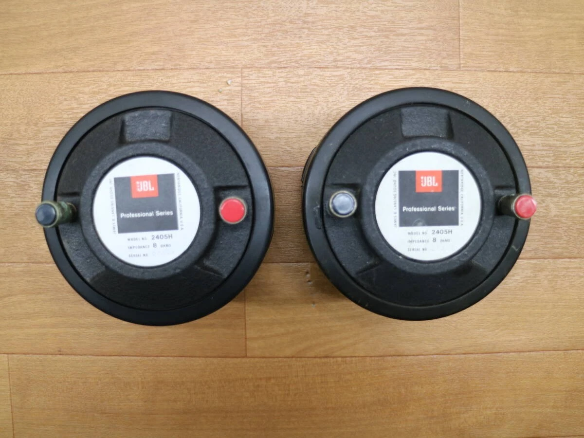 スピーカー・ウーファー JBL 2405H Super Tweeter スピーカー