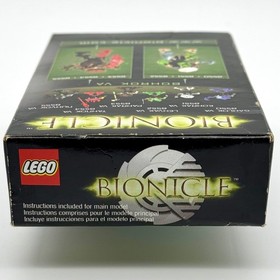 LEGO 8551 Bionicle Kohrak Va Vintage 2002 28 Pieces Set - New **BOX DAMAGE**