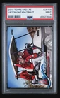 2018 Topps Update Baseball Shohei Ohtani Trout Upton PSA 9 MINT #US158 Angel