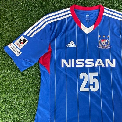 Shunsuke Nakamura - Yokohama F Marinos 2013 Official Jersey Shirt