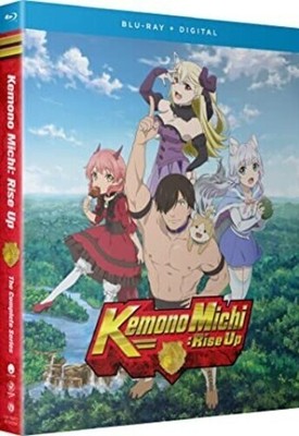 KEMONO MICHI: RISE UP - COMPLETE SERIES (2PC) NEW Bluray
