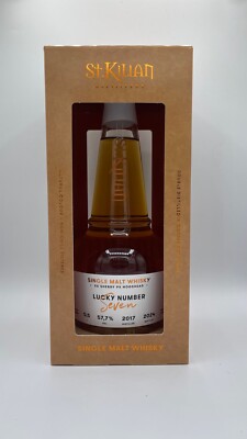 St. Kilian Lucky Number Seven - 7-jähriger Whisky Limitiert auf 370 Flaschen