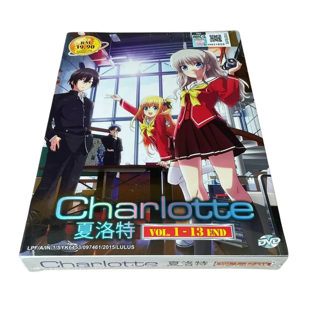 CHARLOTTE VOL.1-13 END COMPLETE BOX ALL REGION FREE | eBay
