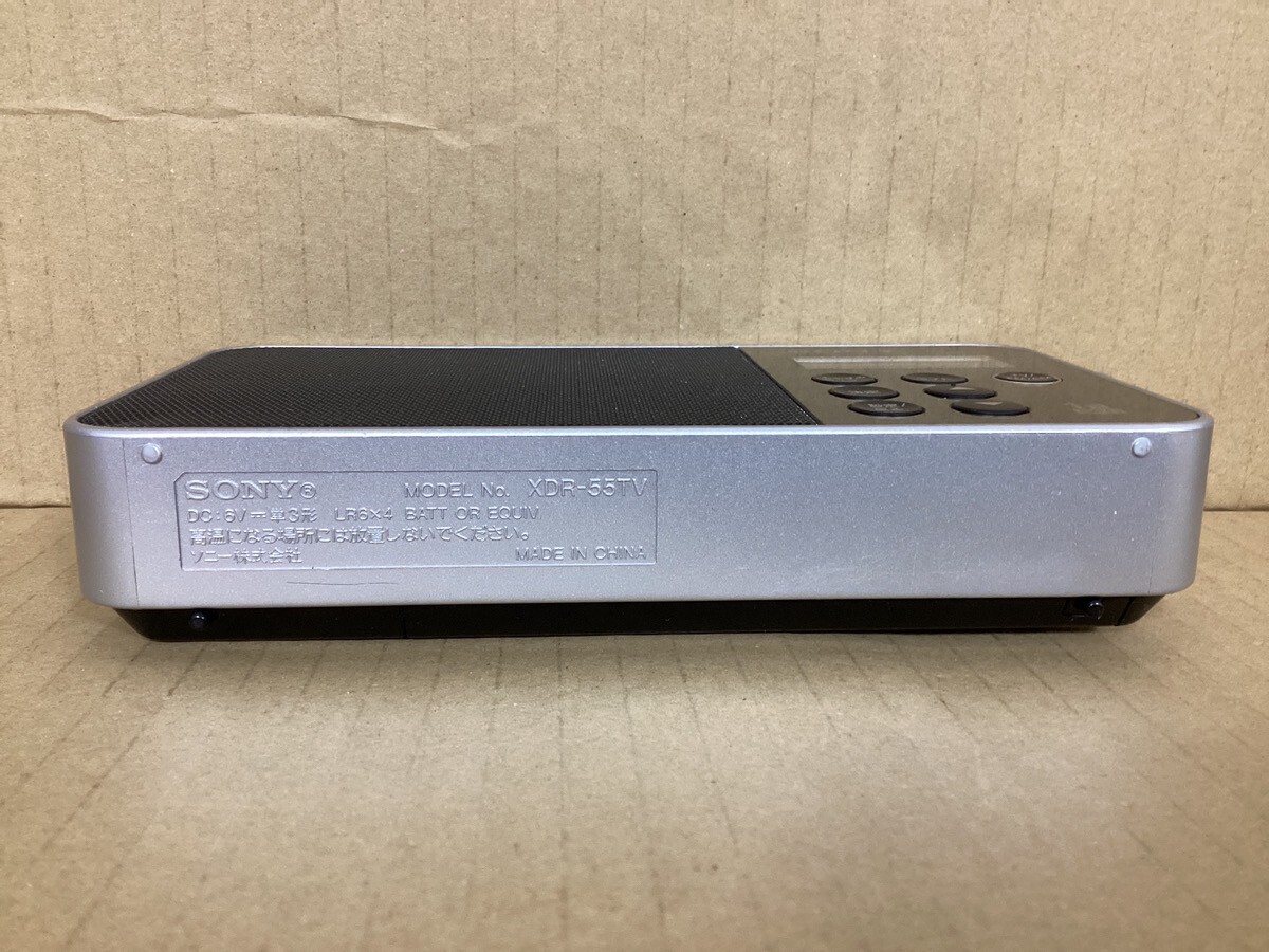 ソニー ラジオ XDR-55TV : FM/AM/ワンセグTV音声対応 ソニー、ワンセグ音声対応のポータブルラジオ「XDR-55TV」 - 価格.com
