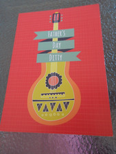 FATHER'S DAY CARD FOR ANY DAD (Guitar); BRAND NEW: MADE IN USA