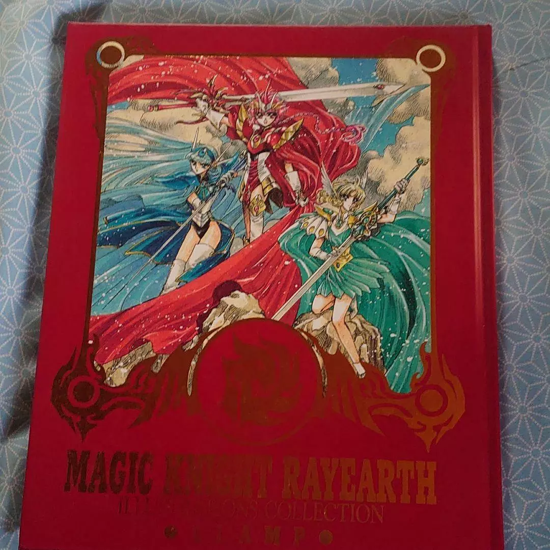 Art of Magic Knight Rayearth