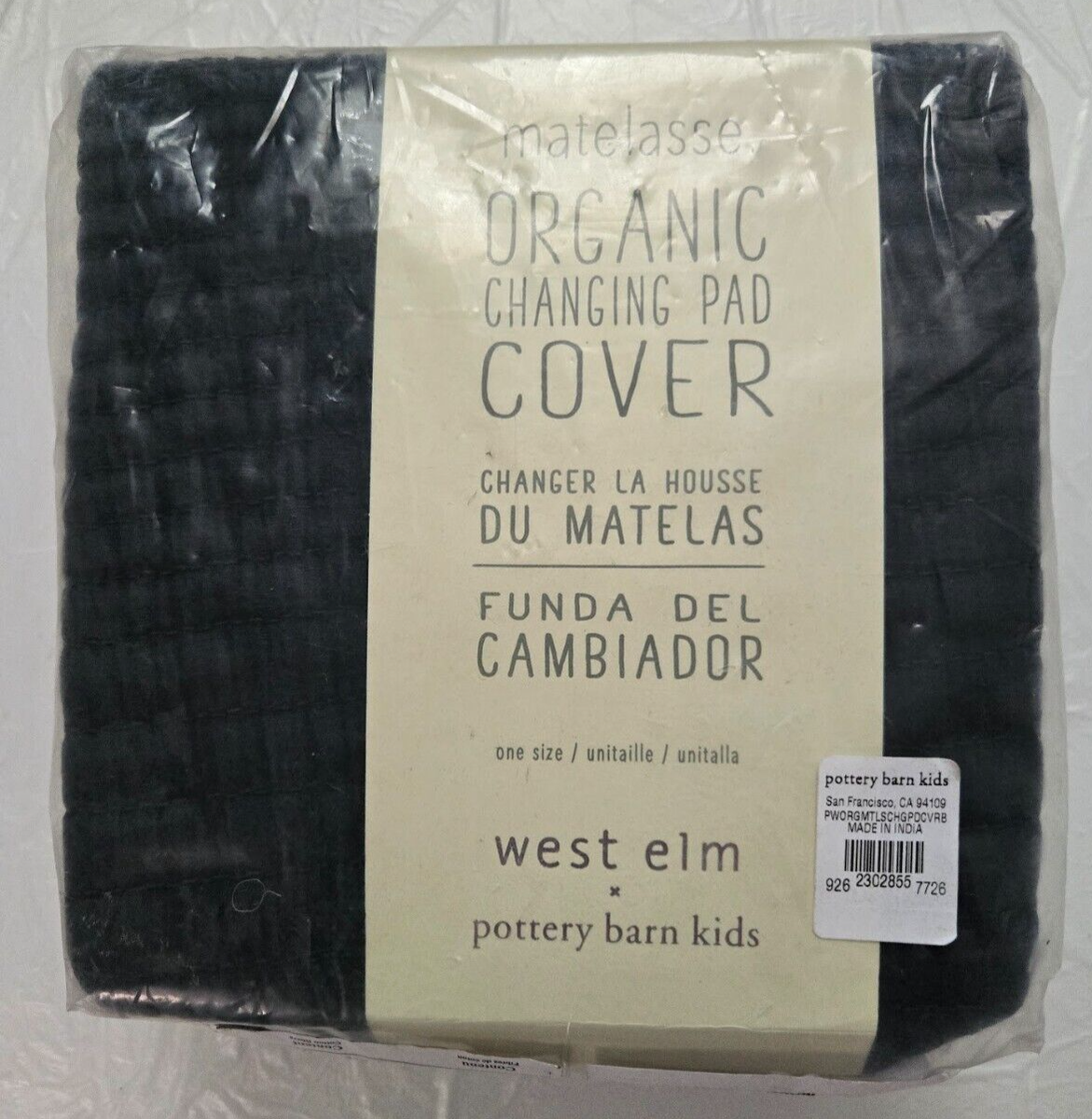 Pottery Barn west elm x pbk Organic Matelasse Changing Pad Cover Royal Blue - Main Image